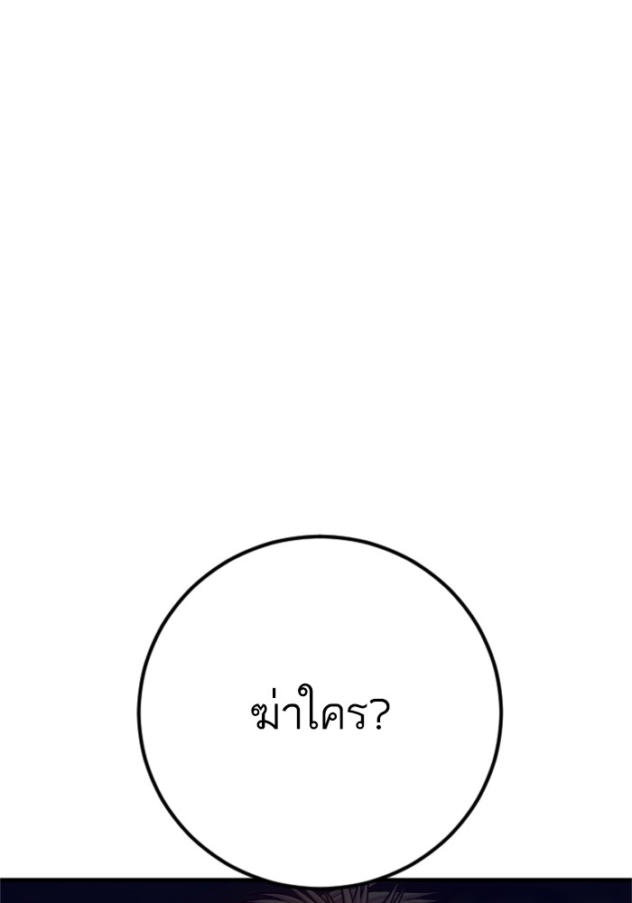 Doujin-Lc- อ่าน โดจิน มังฮวา เกาหลี ญี่ปุ่น จีน แปลไทย Manager Kim ตอนที่ 1 2 3 4 5 6 7 8 9 10 11 12 13 14 ฟรี ไม่มีโฆษณา อ่าน โดจิน Manhwa เกาหลี ญี่ปุ่น จีน เรามีครบ คัดมาให้เน้นๆ โดจิน 18+ รับประกันความฟินโดย  Doujin Lc